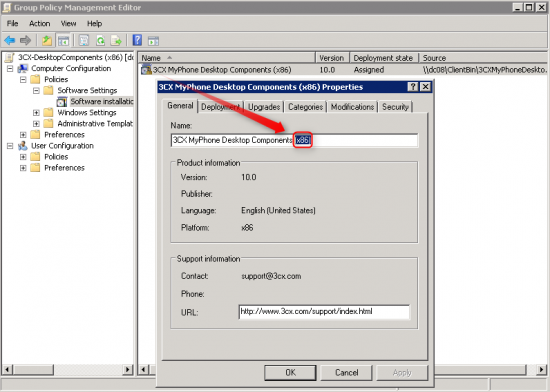 Version Active Directory Deployment