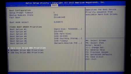Askozia-3CX 03_hard disk drive BBS priorities1