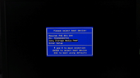 Askozia-3CX 05_select boot device