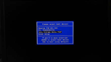 Askozia-3CX 05_select boot device1